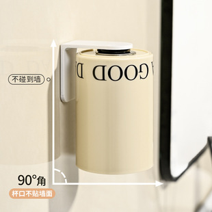 Magnetic suction mouthwash cup upside down brush cup lovers toothbrush cup cream wind toothbrush rack wash cup upside down wall-mounted