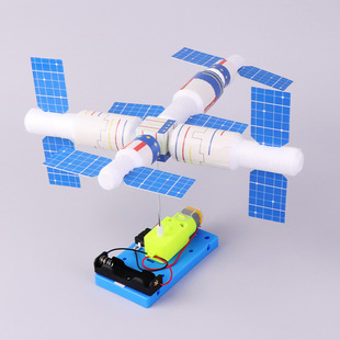 Tiangong space station diy satellite assembly manual space science and technology small production children creative invention experimental materials