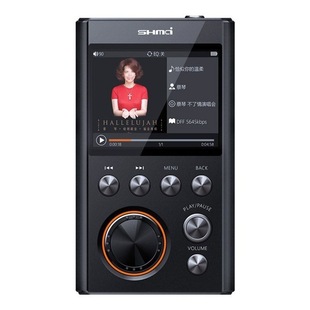 C5 master-level DSD card HIFI lossless music player student car MP3 portable