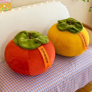 Хурма кукла плюшевая игрушка кукла кукла кукла кукла хурма руи спящая подушка новогодний подарок