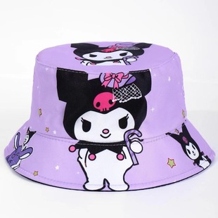 Foreign Trade Cross-border Shidi Fisherman Hat New Sunshade Spring and Summer Children's Animation Sun Hat Cartoon Kulo M Basin Hat
