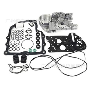 0AM325066AE Комплект для ремонта корпуса коробки передач 0AM DQ200 для Volkswagen Audi Skoda