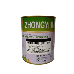 Zhongyi Ink Snd Series Waterproof Nylon Cloth Ink Umbrella Shoe Material Luggage Screen Printing Ink Thinner Washing Screen