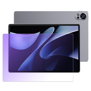 Закаленная пленка подходит для Huawei MatePad Air 12 дюймов защитная пленка BKY-W00/W10/W20 пленка