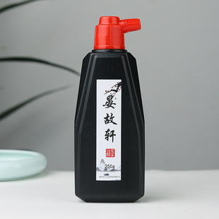 Calligraphy and painting ink calligraphy traditional Chinese painting calligraphy practice painting ink 100 grams 250 grams 500 grams of black ink refined oil smoke ink
