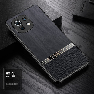 Suitable for Xiaomi 14 Mobile Phone Case Bionic Bark Pattern MI 13 Leather Case Anti-Drop Red Rice K60Pro Full Coverage