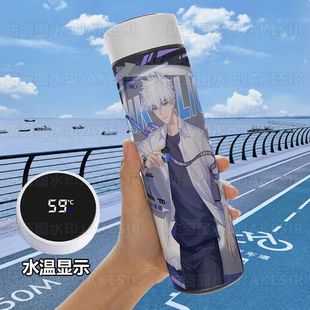 Time Man Lu Optical Range Hours Intelligent Thermos Cup High Color Value Temperature Measurement Temperature Display Water 304 Stainless Steel Cup