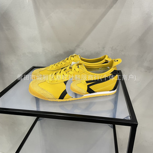 Putian Top Leather Tiger Shoes Leather Top Slip-on Canvas Men's and Women's Casual Summer Sneakers Couple's sneaker