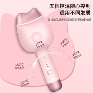 Egg roll head curling stick lasting styling does not hurt the hair automatic French large roll water corrugated wool egg roll machine