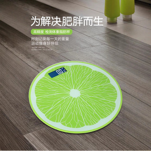Factory Direct Household Human Scale High Precision Weight Electronic Scale Printing LOGO Fruit Health Scale Dormitory Charging