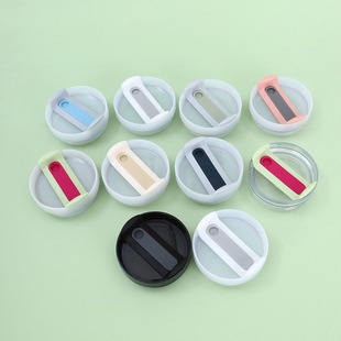 20/30oz second generation silicone sheet cover sealed large capacity ice cup white sealed leak-proof sealed straw cover