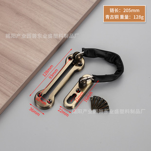 Stainless steel anti-theft chain hotel room door chain door bolt safety lock stainless steel bold safety chain door bolt