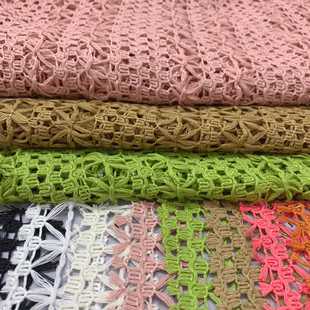 Rice Hollow Thick Needle Satin Color Knitted Fashion New Irregular Stacked Pants Covering Skirt Crewneck Vest Shawl Cloth