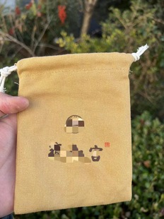 Wen Play Handstring Packaging Cloth Bag Bundle Pocket Beijing Yong Xiang Grey Glaze Ancient Method Gold Sand Glaze Handstring Original Packaging