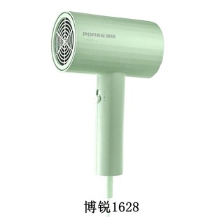 VPro 1627 Hair Dryer Household High Power Cold and Hot Air Hair Dryer Student Dormitory Internet Celebrator Hammer Hair Dryer