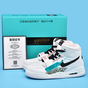 Aj312 Men's Shoes Year of the Dragon Limited White light gray genuine goods Putian Actual Combat Basketball Shoes Sports Board Shoes for Children and Students
