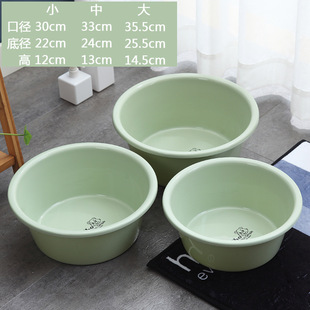 Large Laundry Basin Household Large Extra-large Plastic Basin No. Bathing Thickened Plastic Basin Round Large Round Cross-border Free Shipping