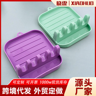 Cookware Holder Pot Cover Rack Easy-to-Clean Pot Shovel Storage Rack Multi-Purpose Kitchen Drain Water Chopsticks Spoon Cookware Rack Household