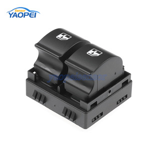Applicable to Fiat Lingya electric window switch glass lifter single switch without panel 735379269