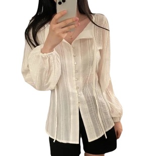 Korean Style Chic Chic Top Women's Autumn French Style Gentle Sweet Elegant Lace-up Waisted Slim-fit Long-sleeved Shirt