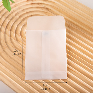 Western-style Sulfuric Acid Paper Transparent Envelope Ins Simple European Style Literary Postcard Business Invitation Letter Invitation Card Creative Bag