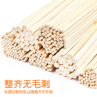 Wooden DIY children's handmade building model materials wooden sticks bamboo round sticks bamboo sticks thin bamboo sticks making