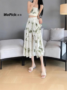 Ink Painting Culottes Women's Summer Thin High Waist Draping Capri Pants Loose Slim-fit A- line Printed Ice Silk Wide-leg Pants