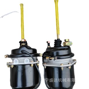 Semi-trailer truck T3030DD single and double brake chamber truck T24/T2424 brake cylinder factory supply