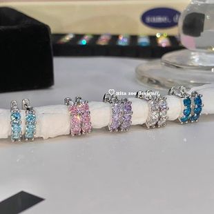 Japanese and Korean Style Inlaid Colorful Zircon Ear Buckle Simple Personality Design Sense Earrings Light Luxury High-end Sense Exquisite Earrings for Women