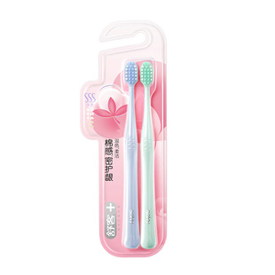 Factory direct supply of Shuke toothbrush high density cotton feeling soft hair white gingival protection wide soft clean fine clean fine adult toothbrush