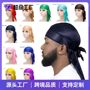 Cross-border hot selling European and American men's and women's artificial silk long tail headscarf hat cloak hip hop long tail pirate hat factory direct sales