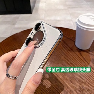Все включено с пленкой объектива для Huawei Pura70 чехол для телефона Pura 70pro новый вегетарианский p70ultra