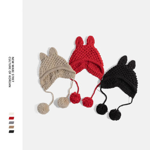 Sweet All-match Cute Rabbit Ear Fur Ball Wool Hat Women's Autumn and Winter Cold-proof Warm Korean Handmade Knitted Ear Protection Hat