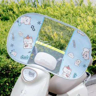 Summer heat insulation electric motorcycle front windshield pedal battery bicycle weatherproof membrane HD transparent rain cover