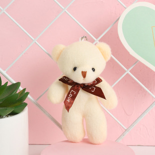 Xiaodi bear doll pendant plush toy keychain creative doll small gift wholesale bag accessories one-piece bear