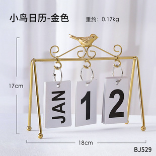 Simple Ins Nordic Style Creative Iron Flip Calendar Decoration Perpetual Calendar Simple Home Office Desktop Decoration