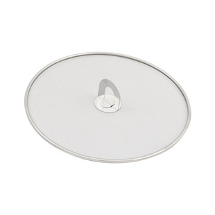 Oil-proof net oil-proof air fryer net stainless steel splash accessories net cover filter net pan cover universal splash-proof oil-proof