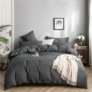 Modern simple wash cotton four-piece solid color plaid dormitory three-piece bed hat bedding Nantong wholesale
