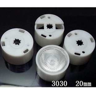 11.8mm flashlight lens 3535 lamp beads 12mm lens small flashlight lens small pen lamp lens
