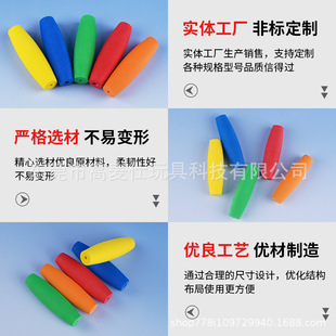 Eva Fishing Float Foam Eye-Catching Fishing Float Medium Hollow Oval Fishing Float Fishing Gear Accessories Wholesale