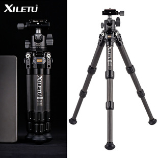 Xiletu штатив из углеродного волокна Micro SLR камера свет портативный альпинистский Открытый Дорожный кронштейн Настольный