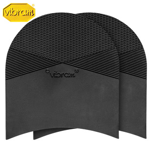 Weber vibram front palm back sole casual leather shoes heel change bottom shoe repair material shoe palm