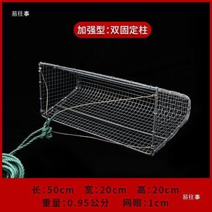 Screw Grilled Outdoor Field Snail Fishing Snail Field Snail Push Net Tool Shrimp Snail River Mussel Grilled Tool Net Barbed Wire