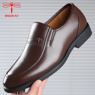 Men's Leather Shoes Genuine Leather Brown Business Dress Men's Soft Leather Cowhide Casual Middle-aged and Elderly Dad Shoes