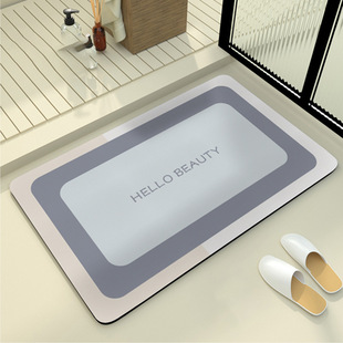 Cross-Border Wholesale Diatom Mud Floor Mats for Household Water and Oil Absorption, Easy Care Kitchen Floor Mats, Stain-Resistant Bathroom Non-Slip Floor Mats