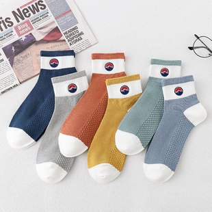 Socks Men's Short Socks Deodorant Sweat-absorbent Summer Trend Men's Mid-calf Sports Socks Spring Summer Low-top Men's Socks