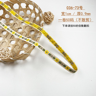 1cm color national style polyester jacquard ribbon guitar clothing bags elastic ribbon DIY clothing accessories