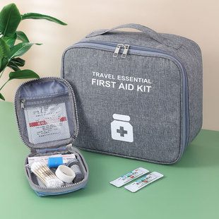 School Opening Protection Bag suit Emergency Rescue Epidemic Prevention Medical Kit Disinfection Student Portable Household Outdoor Medical Kit