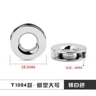 Metal Hanging Clock Button Circle Round Adjustable Button Sweat Pants Trouser Waist Triangle Clasp String Button