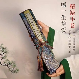 Shanglin Fu Lintong кисти для каллиграфии